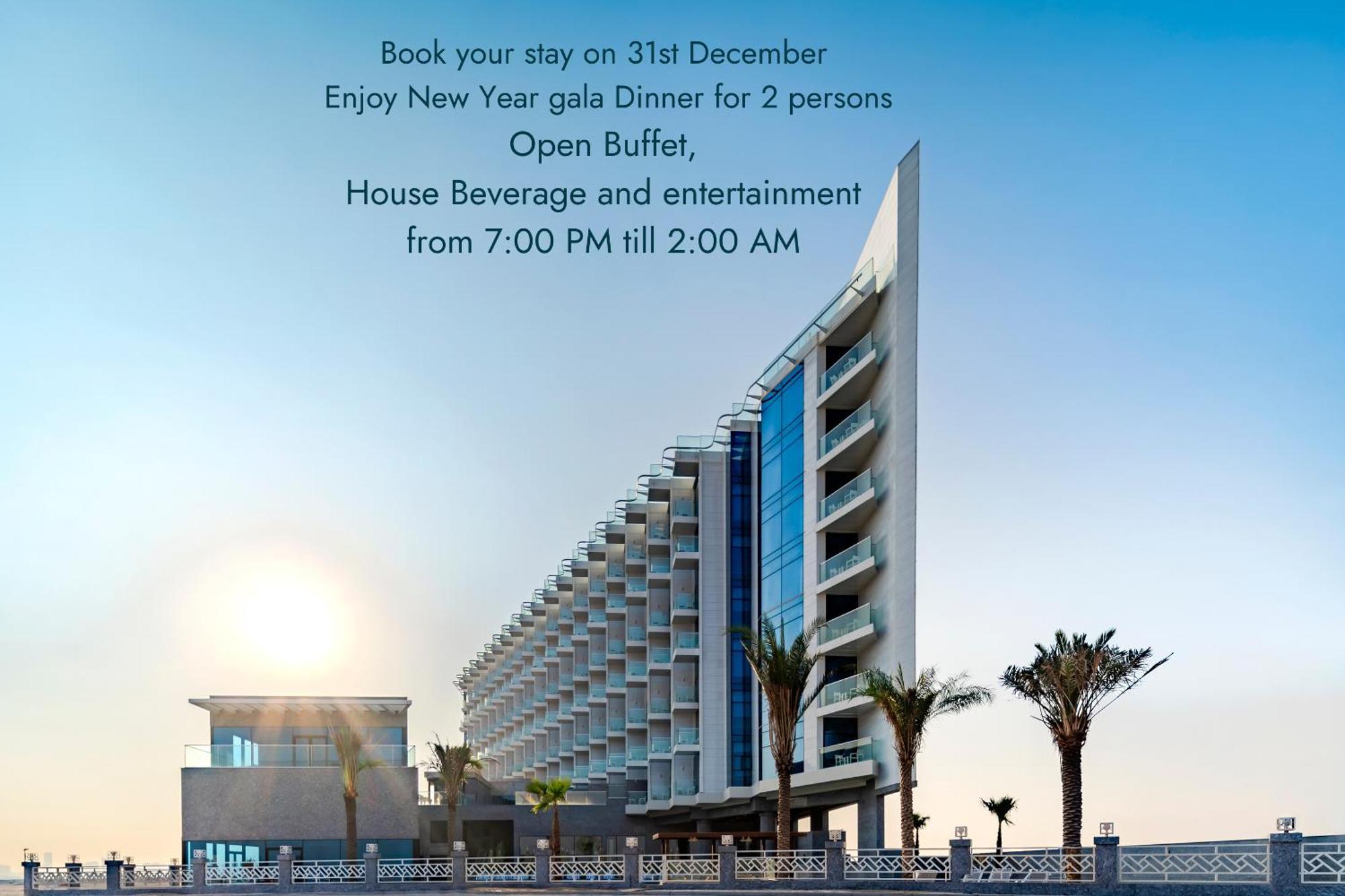 Park Regis By Prince Dubai Islands Екстер'єр фото